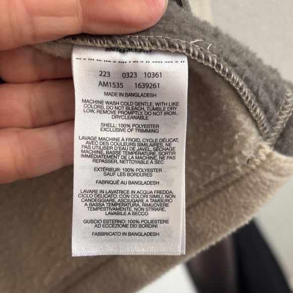 Columbia Men's Beige and Dark Gray Fleece Vest Size XL - Picture 4 of 6